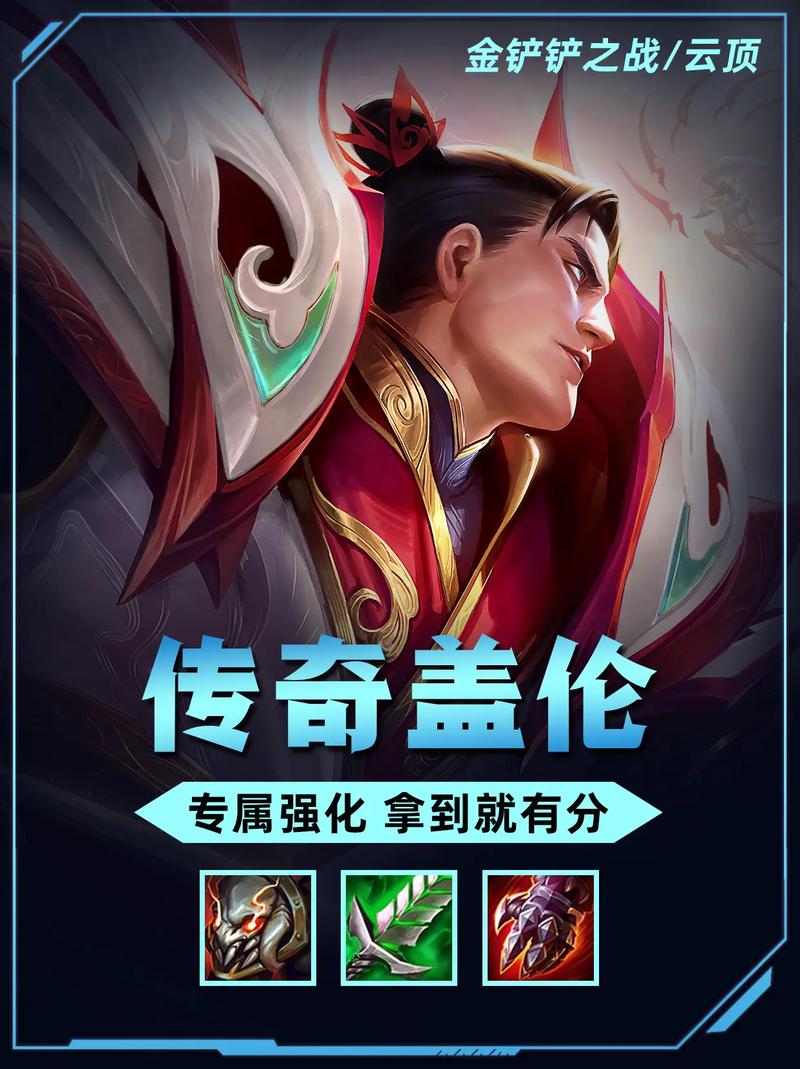 王者荣耀亚索最低攻略（王者 亚索）