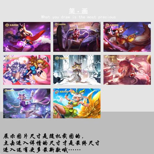 王者荣耀妲己符文攻略,王者荣耀妲己符文攻略大全-第5张图片-于都网 王者荣耀妲己符文攻略,王者荣耀妲己符文攻略大全-第5张图片-于都网