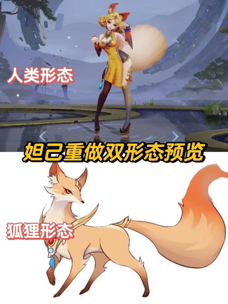 王者荣耀妲己符文攻略,王者荣耀妲己符文攻略大全-第7张图片-于都网 王者荣耀妲己符文攻略,王者荣耀妲己符文攻略大全-第7张图片-于都网