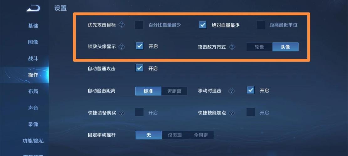 王者荣耀乱选人视频教学（王者荣耀乱选英雄怎么办）