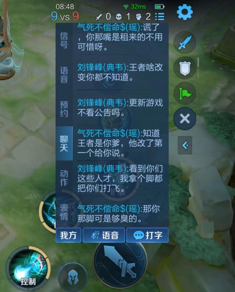 王者荣耀白领攻略技巧 - 王者荣耀白领攻略技巧视频-第2张图片-于都网 王者荣耀白领攻略技巧 - 王者荣耀白领攻略技巧视频-第2张图片-于都网