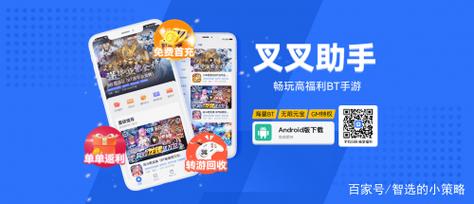 王者荣耀修仙版攻略技巧，王者荣耀修仙版攻略技巧视频
