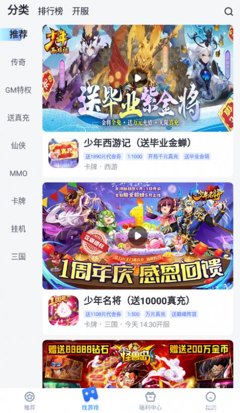 王者荣耀修仙版攻略技巧,王者荣耀修仙版攻略技巧视频-第2张图片-于都网 王者荣耀修仙版攻略技巧,王者荣耀修仙版攻略技巧视频-第2张图片-于都网
