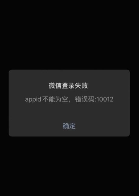 王者荣耀修仙版攻略技巧,王者荣耀修仙版攻略技巧视频-第6张图片-于都网 王者荣耀修仙版攻略技巧,王者荣耀修仙版攻略技巧视频-第6张图片-于都网