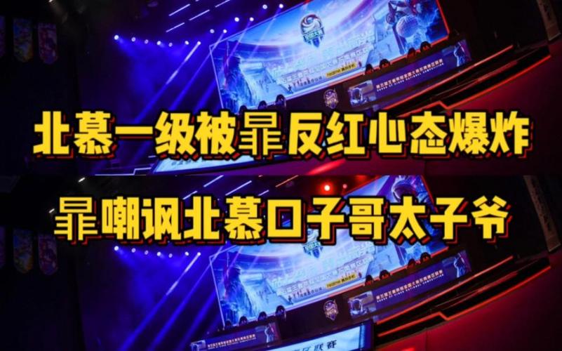 王者荣耀灵石培养攻略(王者荣耀灵石是什么意思)-第2张图片-于都网 王者荣耀灵石培养攻略(王者荣耀灵石是什么意思)-第2张图片-于都网