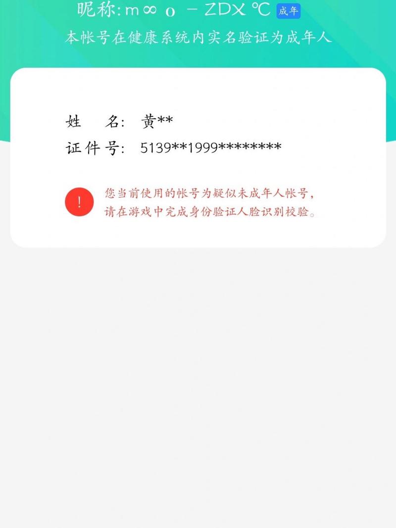 王者荣耀副驾驶教学视频,王者怎么设置副队-第2张图片-于都网 王者荣耀副驾驶教学视频,王者怎么设置副队-第2张图片-于都网