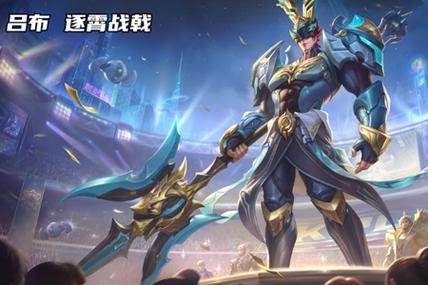 王者荣耀小偷攻略在哪 - 王者荣耀怎么打小偷