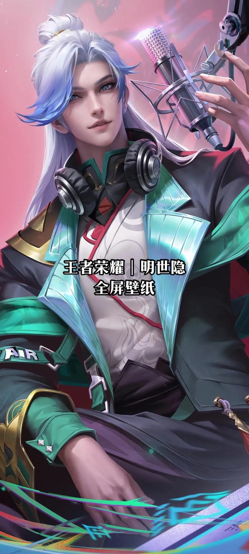 王者荣耀模块bug教学 - 王者模块是什么-第2张图片-于都网 王者荣耀模块bug教学 - 王者模块是什么-第2张图片-于都网