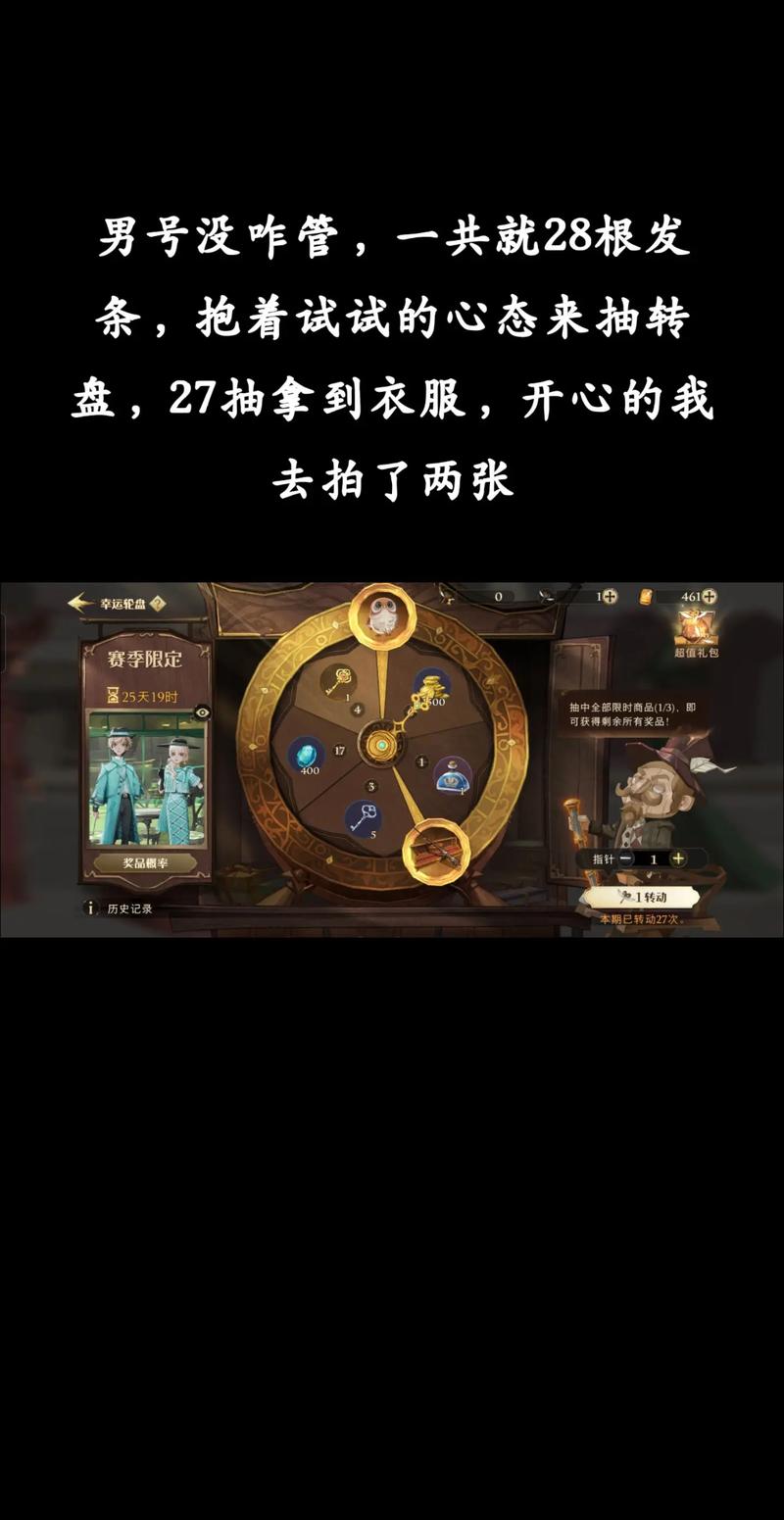 王者荣耀口袋觉醒技巧攻略,2021口袋觉醒攻略-第1张图片-于都网 王者荣耀口袋觉醒技巧攻略,2021口袋觉醒攻略-第1张图片-于都网